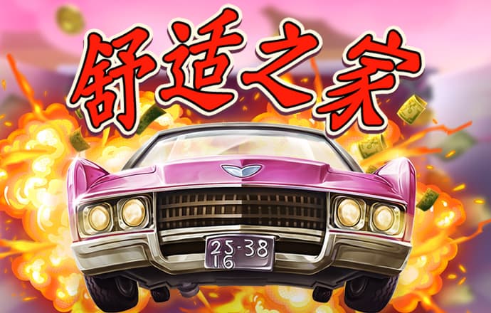 都飘黛