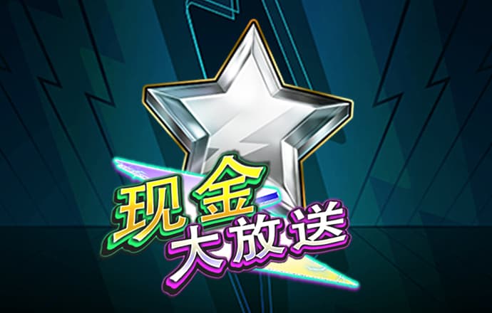 bet体育app